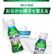 ヒメ日記 2026/03/03 06:20 投稿 花園笑 五十路マダム金沢店