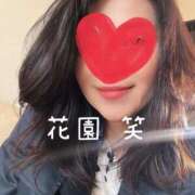 ヒメ日記 2026/04/11 13:44 投稿 花園笑 五十路マダム金沢店