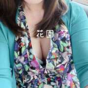 ヒメ日記 2026/08/28 09:30 投稿 花園笑 五十路マダム金沢店
