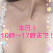 ヒメ日記 2025/03/15 09:22 投稿 かなめ ビジョルナ（bijouluna）