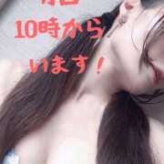 ヒメ日記 2025/04/11 14:26 投稿 かなめ ビジョルナ（bijouluna）