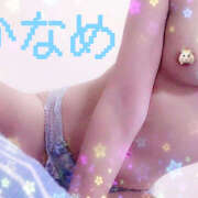 ヒメ日記 2025/09/02 15:44 投稿 かなめ ビジョルナ（bijouluna）