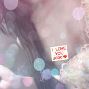 ヒメ日記 2026/01/17 16:04 投稿 かなめ ビジョルナ（bijouluna）