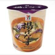 ヒメ日記 2024/12/14 17:04 投稿 りょう タレントCLUB