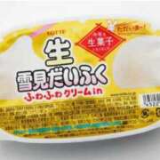 ヒメ日記 2025/02/24 17:15 投稿 りょう タレントCLUB