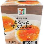 ヒメ日記 2025/04/20 17:01 投稿 りょう タレントCLUB