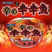 ヒメ日記 2025/04/27 17:41 投稿 りょう タレントCLUB