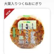 ヒメ日記 2025/05/10 18:50 投稿 りょう タレントCLUB