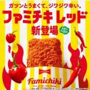 ヒメ日記 2025/07/05 19:05 投稿 りょう タレントCLUB