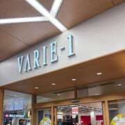 りょう こんにちは タレントCLUB