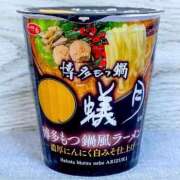 ヒメ日記 2026/01/25 17:13 投稿 りょう タレントCLUB