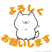 ヒメ日記 2026/02/15 20:02 投稿 りょう タレントCLUB