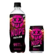 ヒメ日記 2026/04/05 18:15 投稿 りょう タレントCLUB