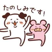 ヒメ日記 2026/04/12 18:01 投稿 りょう タレントCLUB