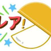 ヒメ日記 2026/05/01 17:30 投稿 りょう タレントCLUB
