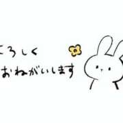 ヒメ日記 2026/05/23 18:27 投稿 りょう タレントCLUB