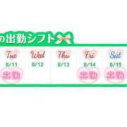 ヒメ日記 2026/08/11 17:30 投稿 りょう タレントCLUB