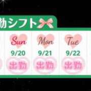 ヒメ日記 2026/09/19 17:00 投稿 りょう タレントCLUB