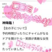 ヒメ日記 2024/06/08 07:38 投稿 あいか 熟女の風俗最終章 宇都宮店