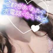 ヒメ日記 2024/12/16 17:10 投稿 あいか 熟女の風俗最終章 宇都宮店