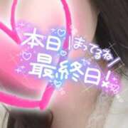 ヒメ日記 2025/02/28 12:21 投稿 あいか 熟女の風俗最終章 宇都宮店