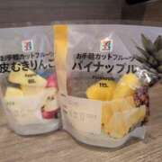 ヒメ日記 2025/04/09 17:41 投稿 あいか 熟女の風俗最終章 宇都宮店