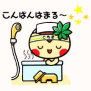 ヒメ日記 2025/04/10 00:41 投稿 あいか 熟女の風俗最終章 宇都宮店