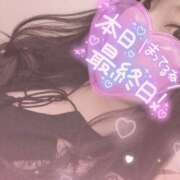 ヒメ日記 2025/07/18 10:12 投稿 あいか 熟女の風俗最終章 宇都宮店