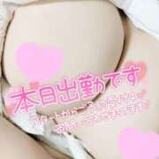 ヒメ日記 2025/07/30 14:00 投稿 あいか 熟女の風俗最終章 宇都宮店