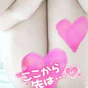 ヒメ日記 2025/08/11 21:21 投稿 あいか 熟女の風俗最終章 宇都宮店