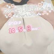 ヒメ日記 2025/09/29 20:32 投稿 あいか 熟女の風俗最終章 宇都宮店