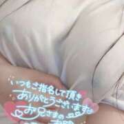 ヒメ日記 2025/10/08 14:21 投稿 あいか 熟女の風俗最終章 宇都宮店