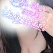 ヒメ日記 2025/10/24 14:02 投稿 あいか 熟女の風俗最終章 宇都宮店