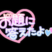 あいか [お題]from:パンツさん 熟女の風俗最終章 宇都宮店