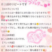 ヒメ日記 2025/12/28 22:04 投稿 あいか 熟女の風俗最終章 宇都宮店