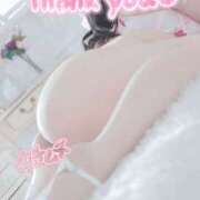 ヒメ日記 2026/02/13 01:51 投稿 あいか 熟女の風俗最終章 宇都宮店