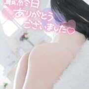 ヒメ日記 2026/02/15 08:11 投稿 あいか 熟女の風俗最終章 宇都宮店