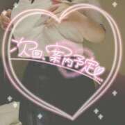 ヒメ日記 2026/03/18 16:01 投稿 あいか 熟女の風俗最終章 宇都宮店