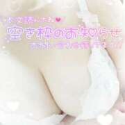 あいか (´-｀*)ﾍ(´∀｀ﾍ)ﾓﾐﾓﾐいかがですか♡ 熟女の風俗最終章 宇都宮店
