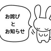 ヒメ日記 2026/09/10 19:32 投稿 あいか 熟女の風俗最終章 宇都宮店