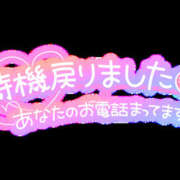 ヒメ日記 2026/09/16 21:52 投稿 あいか 熟女の風俗最終章 宇都宮店