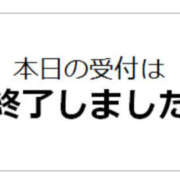 ヒメ日記 2026/10/08 00:11 投稿 あいか 熟女の風俗最終章 宇都宮店