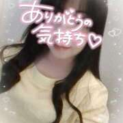 あいか ᐪᑋᵅᐢᵏ ᵞᵒᐡ💌 熟女の風俗最終章 宇都宮店