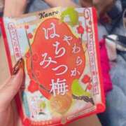 ヒメ日記 2025/09/27 13:02 投稿 つばさ the SPA KADOEBI