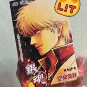 ヒメ日記 2026/02/15 01:22 投稿 つばさ the SPA KADOEBI