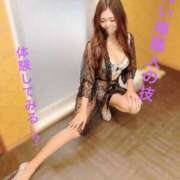 ヒメ日記 2024/12/06 20:04 投稿 薫（かおる） 男爵