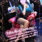 ヒメ日記 2024/12/08 16:00 投稿 薫（かおる） 男爵