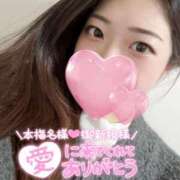 ヒメ日記 2024/12/22 21:59 投稿 うた 石亭