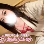 ヒメ日記 2024/12/27 09:36 投稿 うた 石亭