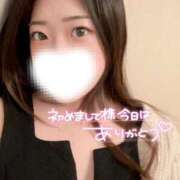 ヒメ日記 2025/01/08 18:46 投稿 うた 石亭